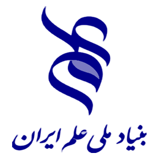 حامی