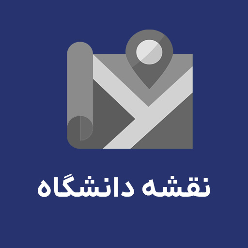 نقشه دانشگاه خلیج فارس